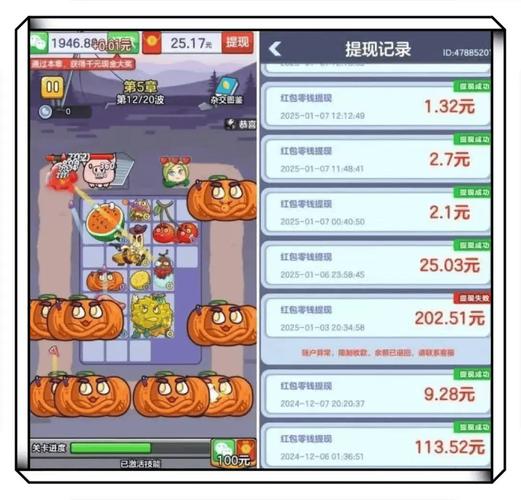 超强0撸玩法，录录数据，单机一小时轻