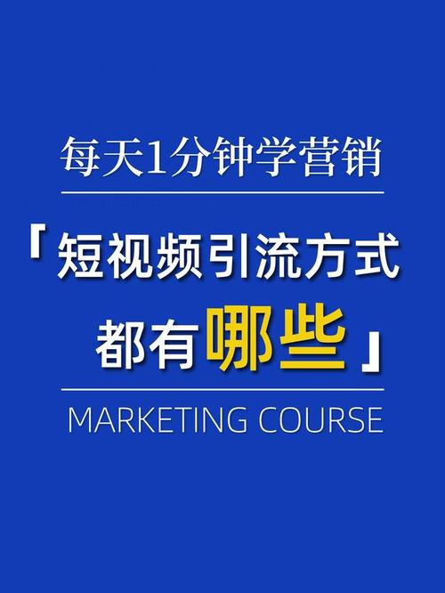 10月最安全引流创业粉技术，利用他人