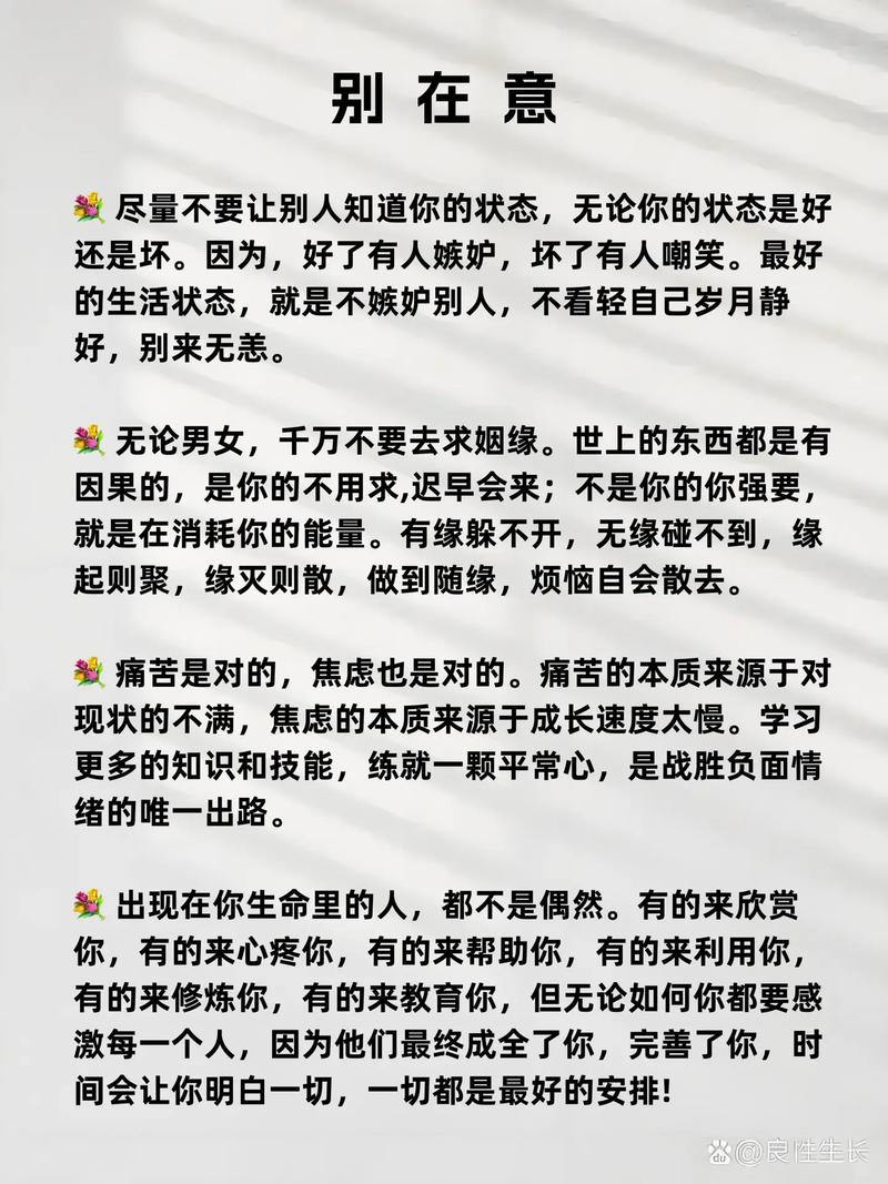 微信热门网文书单(100部)