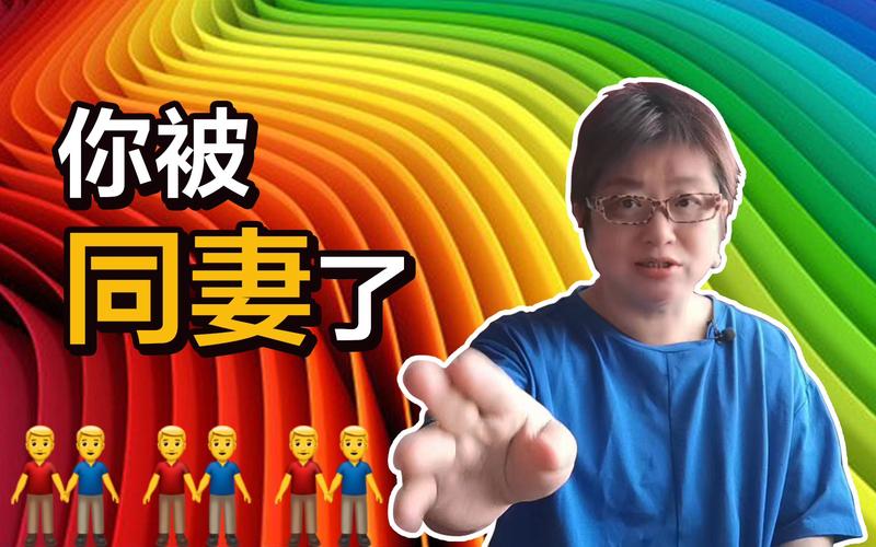 麻辣情医吴迪100天告别单身，重塑恋