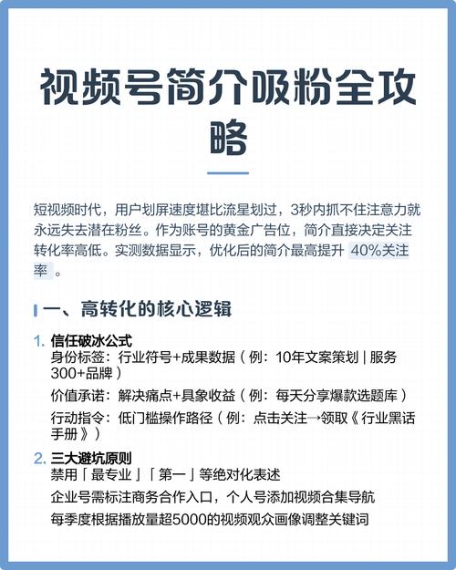 视频号10s豪车视频引流法，日引10