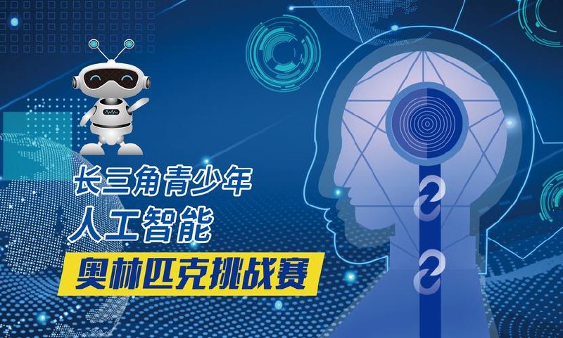 众筹：医学插画网络班第11期基础班*
