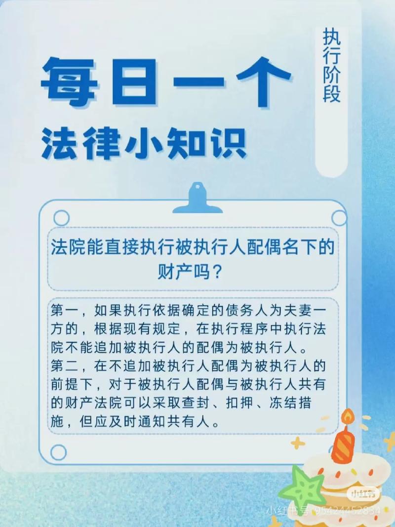 14条作品5.9W粉丝，生活中的法律