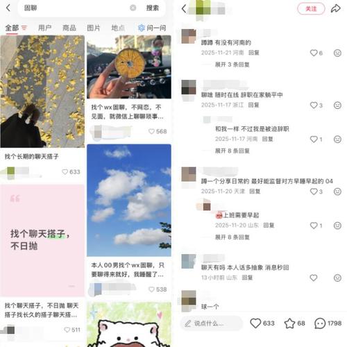 新跑通男粉引流玩法，单日1k+，傻瓜
