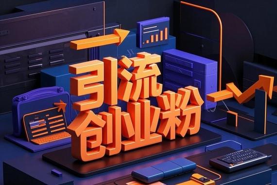 抖音2月引流新突破：图片搭配音频，快