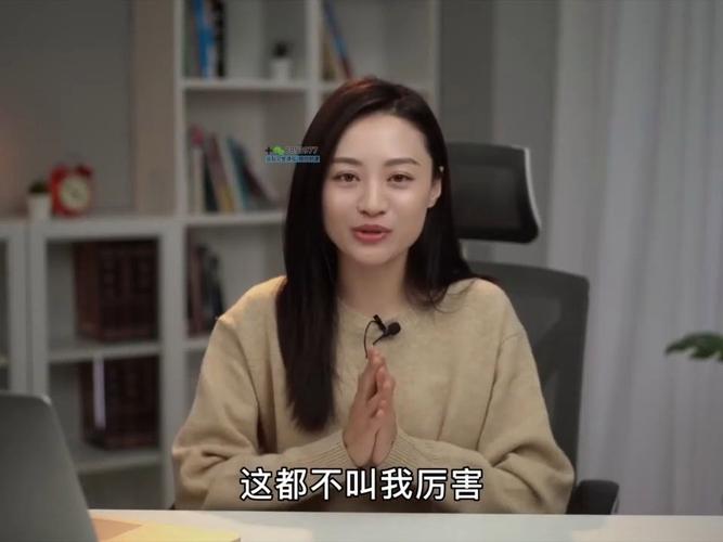 《根据算法做爆款2.0》