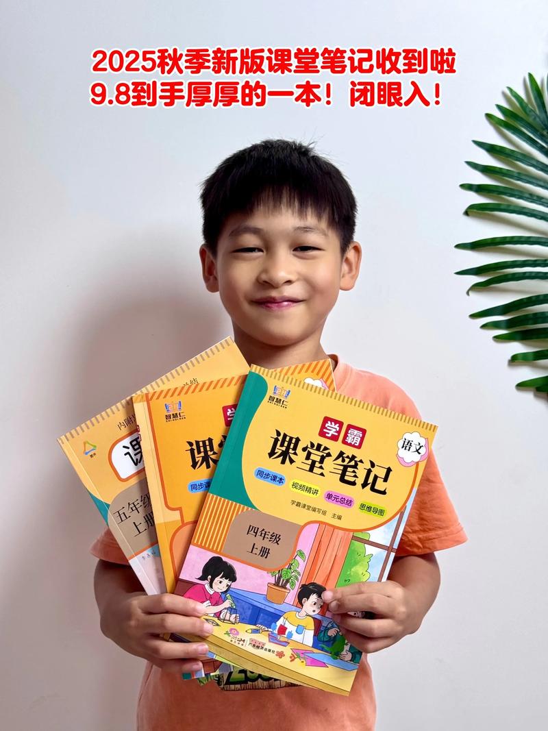 《小红书基础课程2.0更新版》