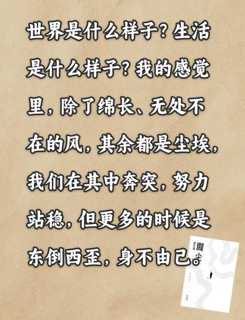 微尘-逆向2023年线上班