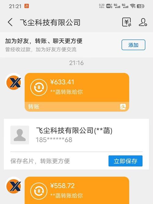 2024全自动挂机项目，无需人工，轻