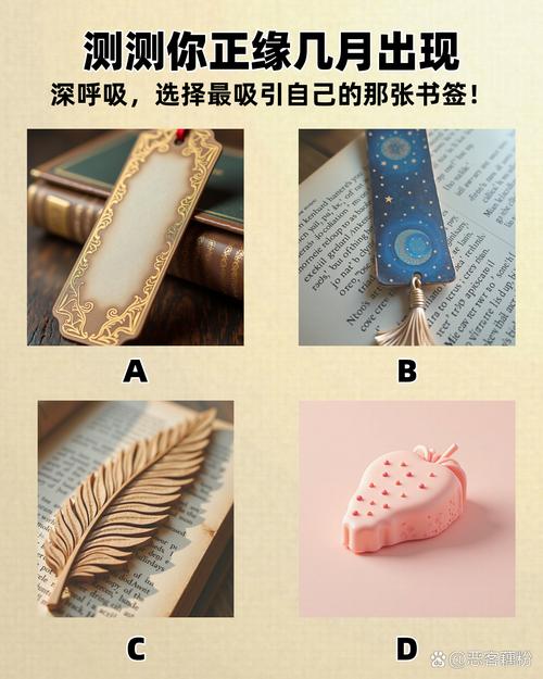 无知资源书签20241201.zip