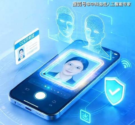 无限实名技术(2024年7月新技术)