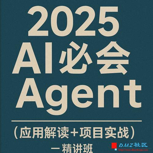宅男龟课：知乎引流实战训练营线上第1