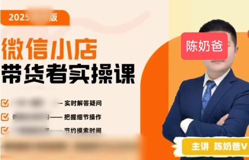 Sora2 精品教学合集