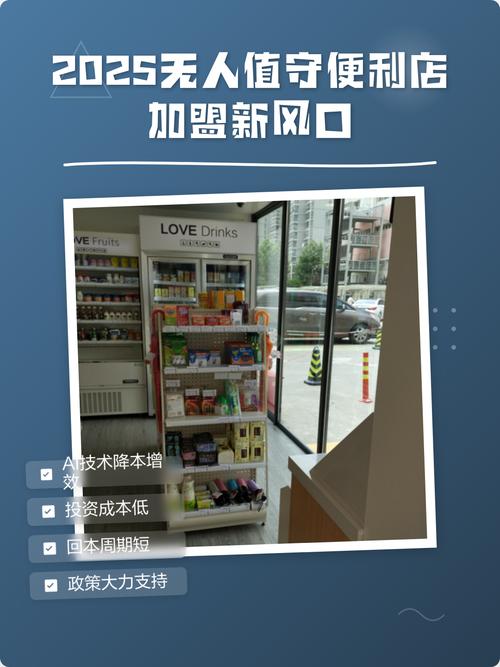 2025年卫阳闲鱼无货源特训营，零成