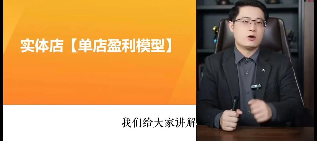 《2025引爆同城流量》