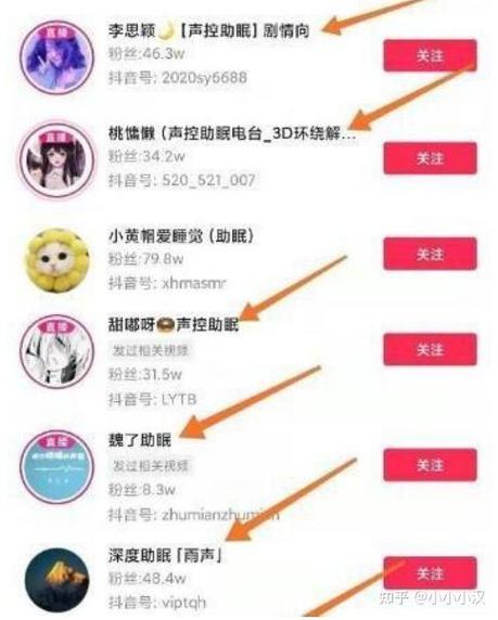 2025全新蓝海项目足疗搬砖，AI一