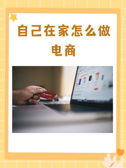 大猫淘差价课程(更新2026)不囤货