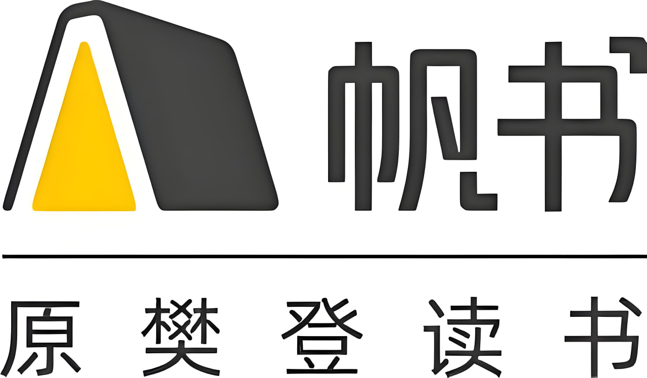 《樊登读书 (帆书) 》合集 (更至20260502)