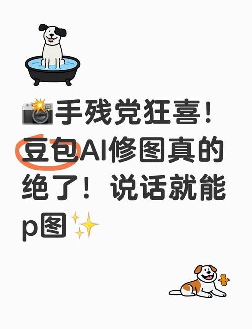 2026年最新150组网红修图提示词