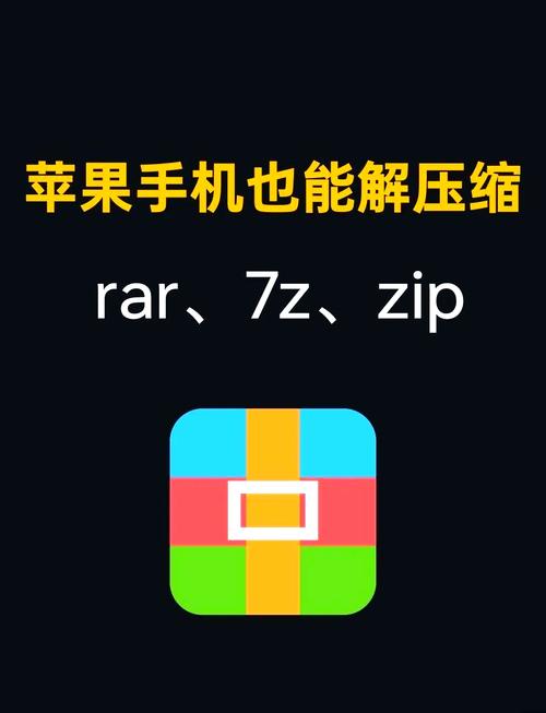 破解工具包2.0.rar