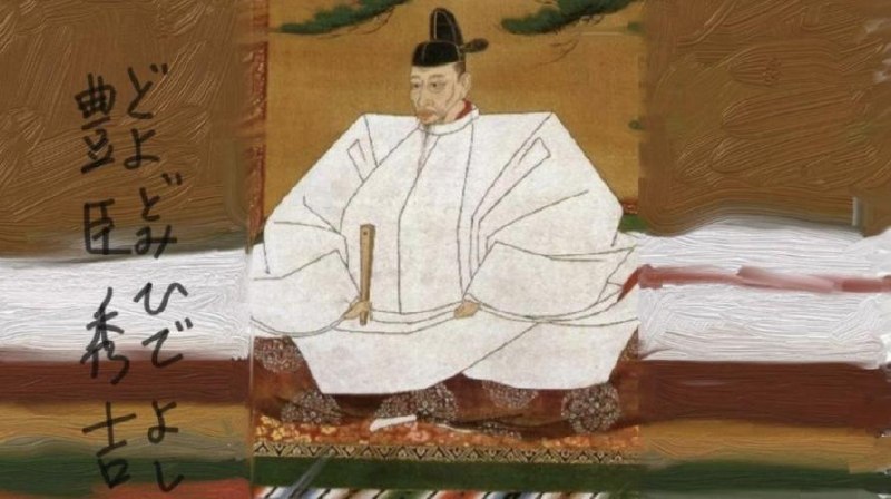 《权谋24讲》