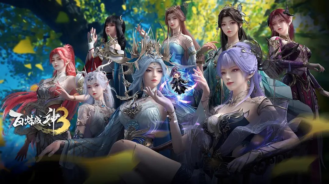 百炼成神3 (2025) WEB-4K HQ高码 版本第22集