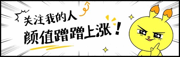 今日头条发布动态表情包，月收益3-6