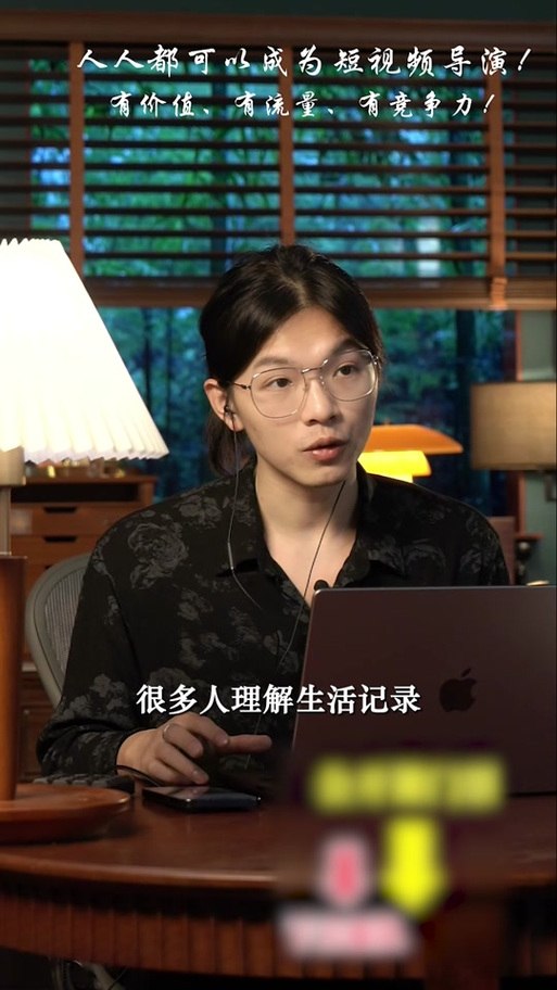 《个人品牌小白3天线上集训课》