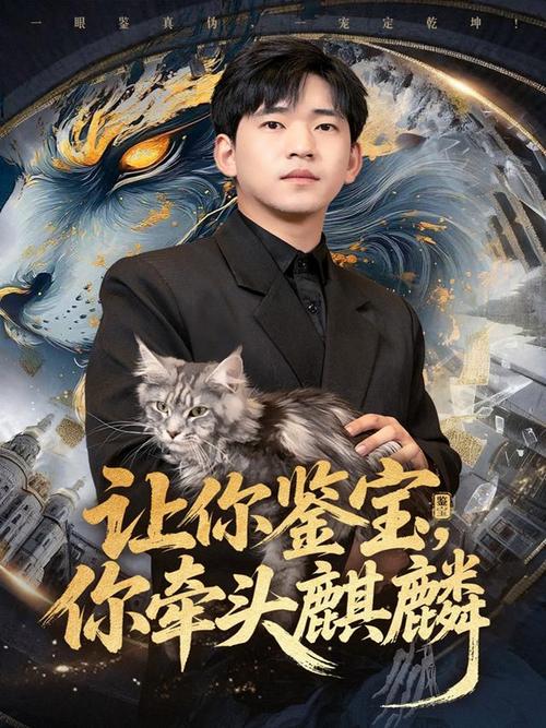 《抖音图书带货实战起号3.0升级版》