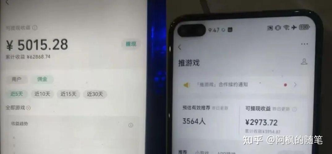 视频号天文赛道，日入300+，搬运玩
