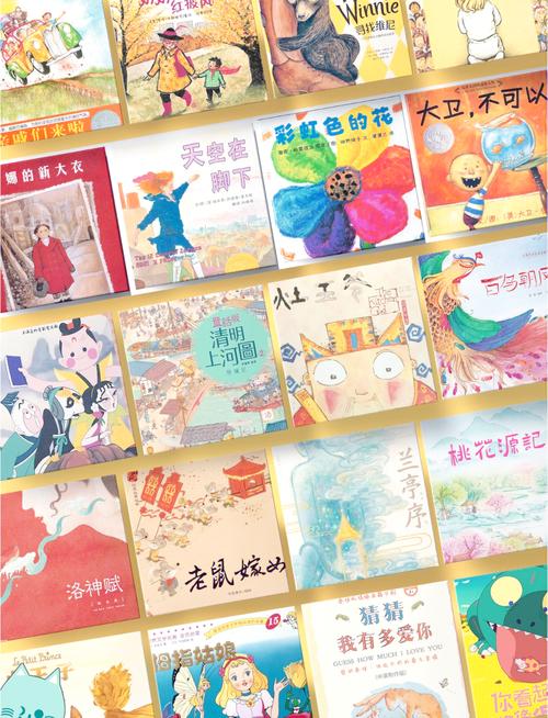 精选3000 册优质新版图书，海量书