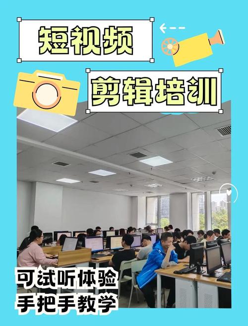 影视带货视频私教班-3980课程