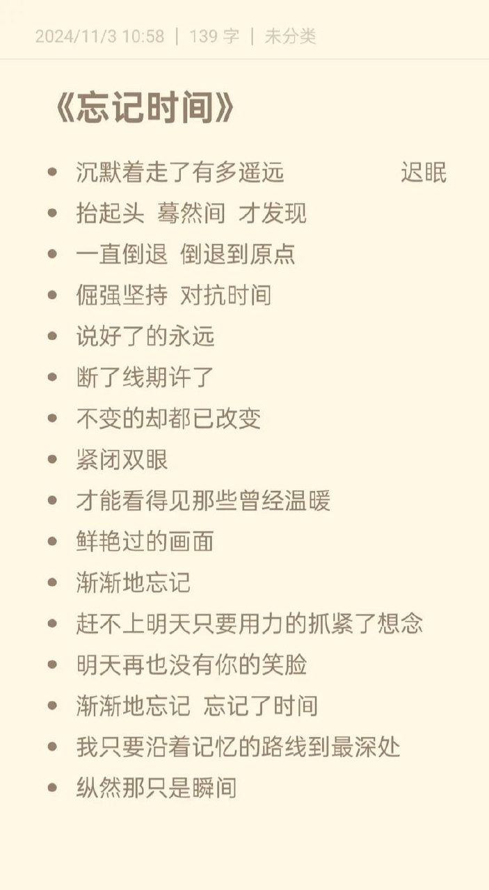 《短剧搬运日入4位数爆单大佬经验分享》
