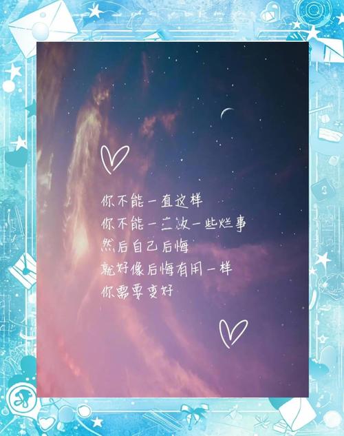 鸡汤情感文案玩法，5分钟一条作品，单