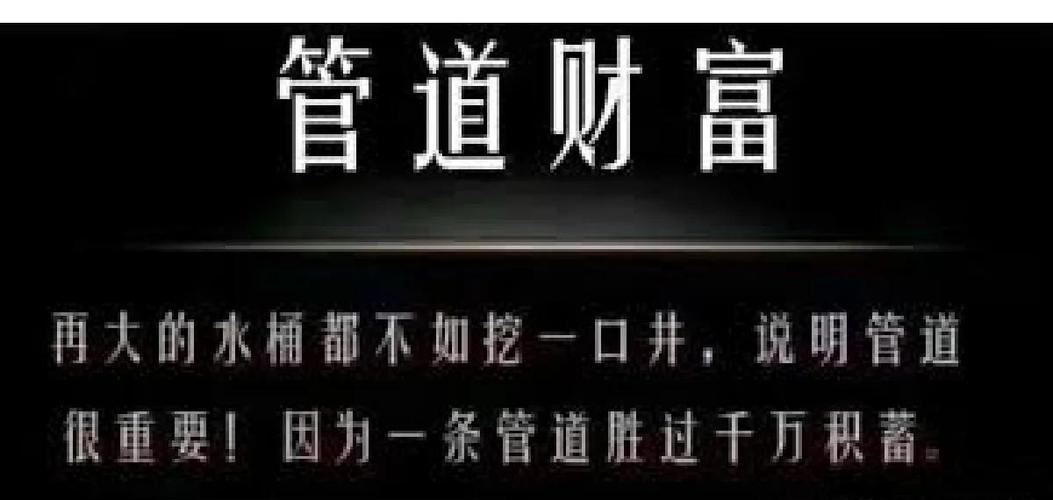 百度冷门掘金，月入5000＋，无限矩