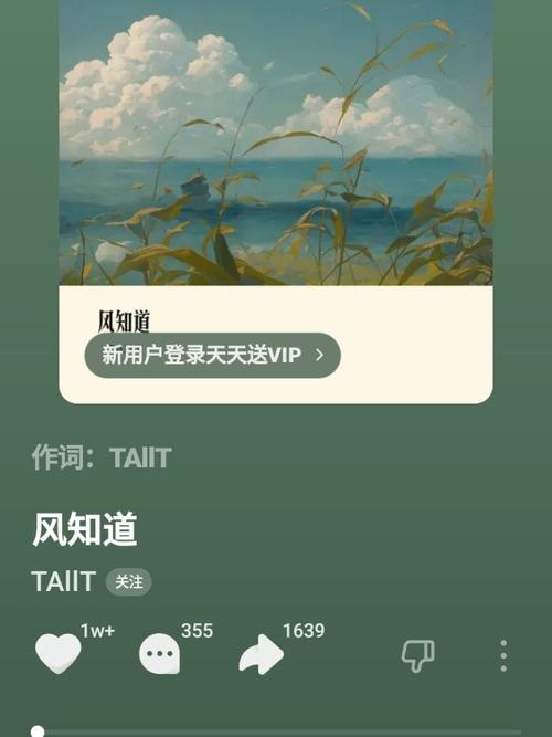 6月抖音嫠㵄㚣同款搬运，技术已跑千万