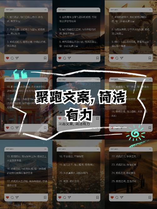 打造能跑量的爆款信息流创意，7大文案