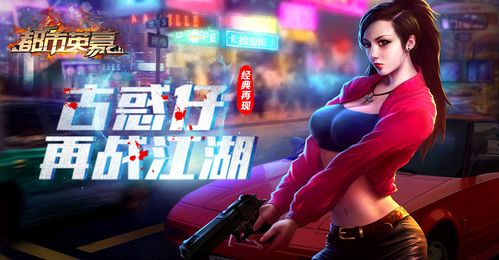 都市开局新手礼包两个亿(76集)陈文