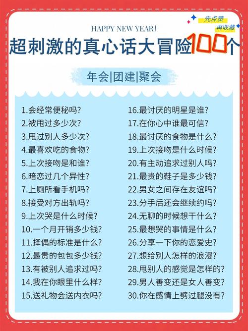 带你揭秘一个陌生又熟悉的项目，日入8