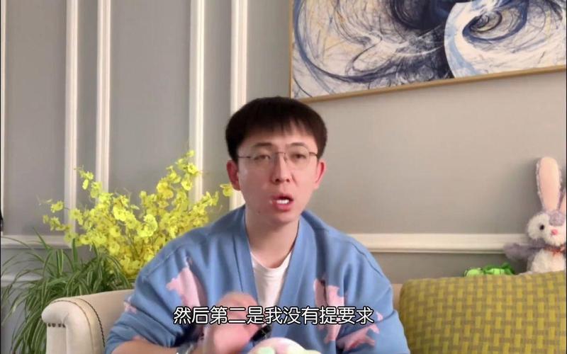 养生号带货训练营【第9期】郭晓文