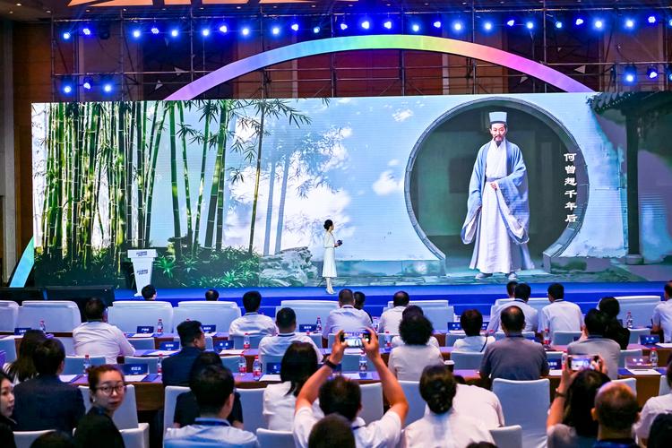 AI国学视频赛道：当王阳明遇上数字人