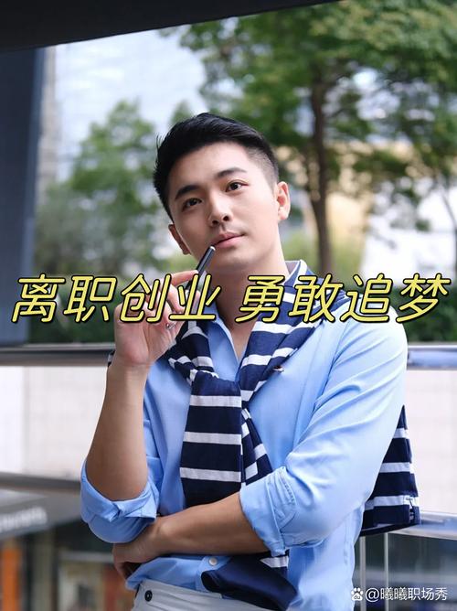 《一人AI创业营》