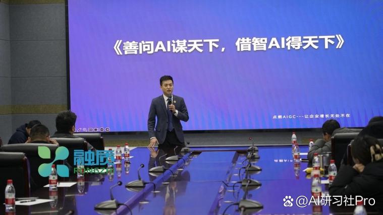 更新 AI流量体-老板的随身操盘手*
