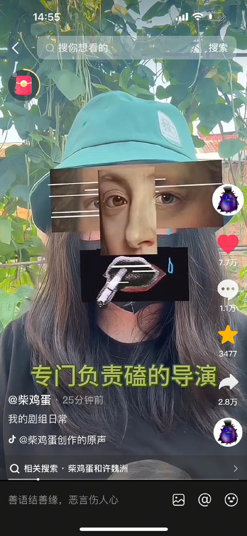 《用AI做第一人称独白影视解说》