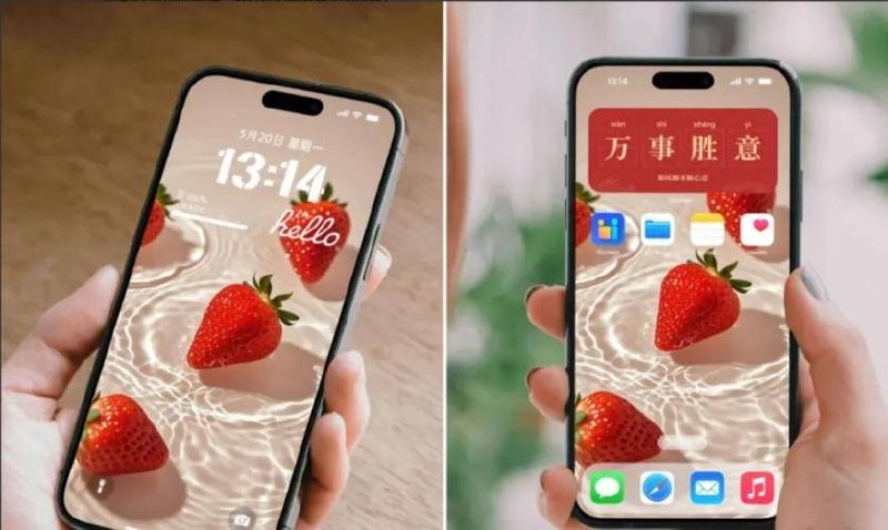 小红书AI壁纸项目拆解：新手小白看完