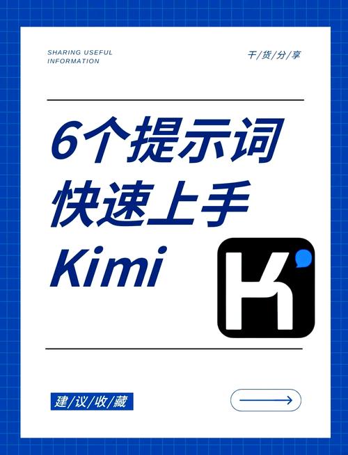 AI文章掘金最新玩法，自动生成提示词