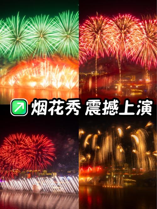 AI无脑操作烟花秀玩法，1条视频点赞