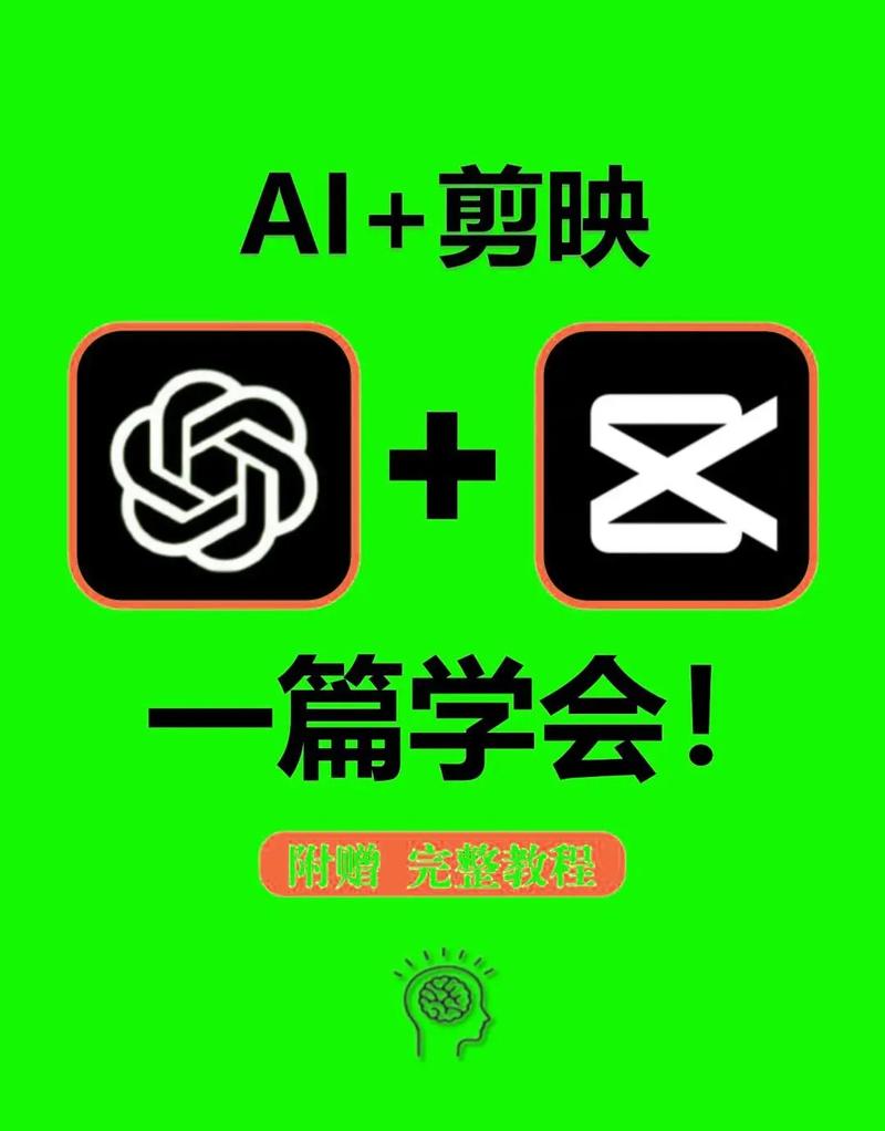 AI剪辑电影解说视频，5分钟一条，快