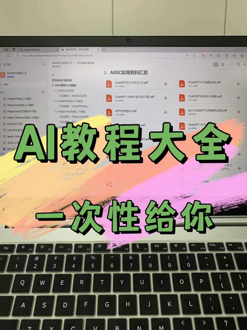 视频号AI制作励志视频，日入500+