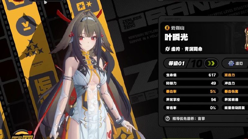【B站充电专属】【吸奇侠】最新 合集